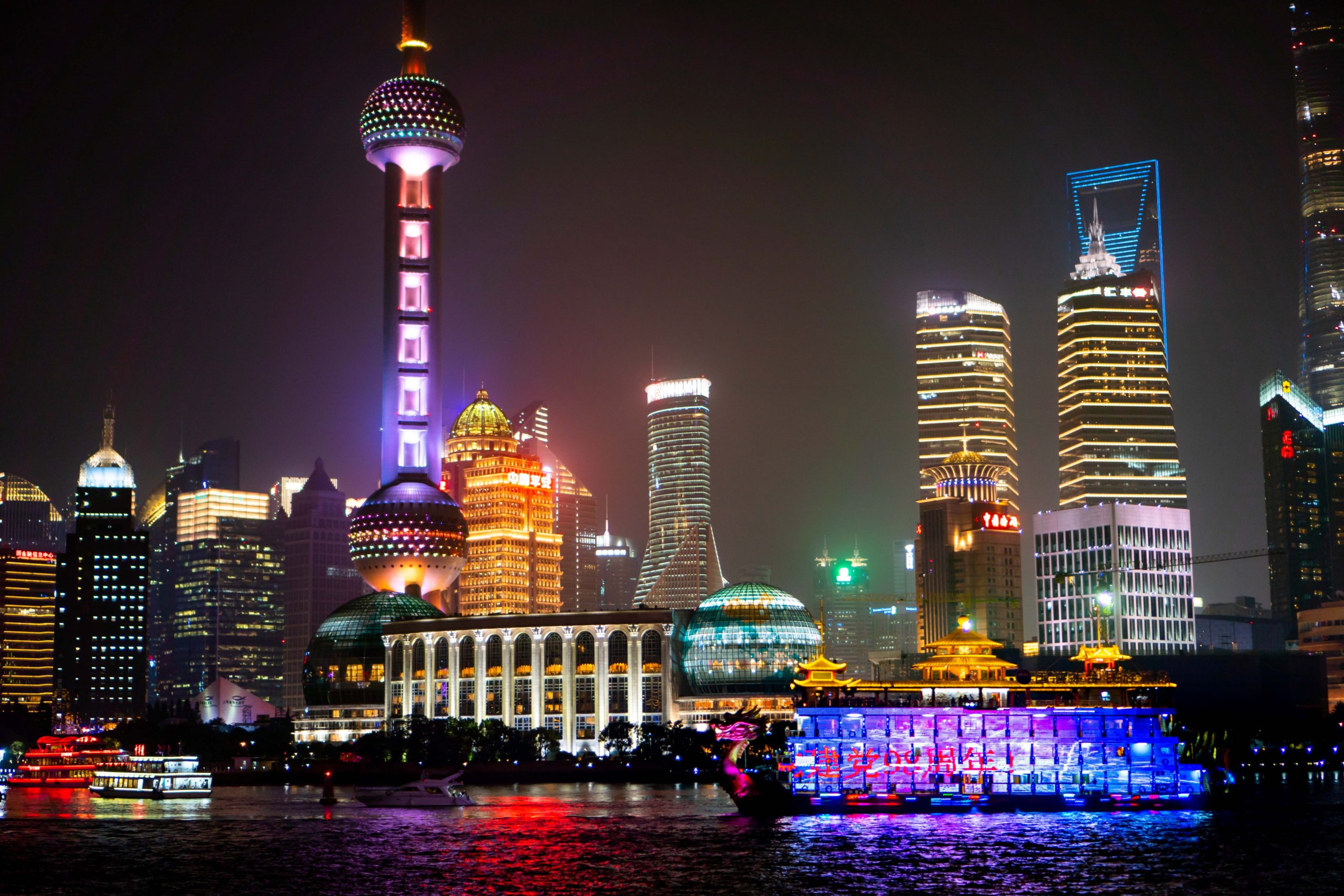 Vista do Distrito Financeiro de Xangai (Pudong) a partir do The Bund